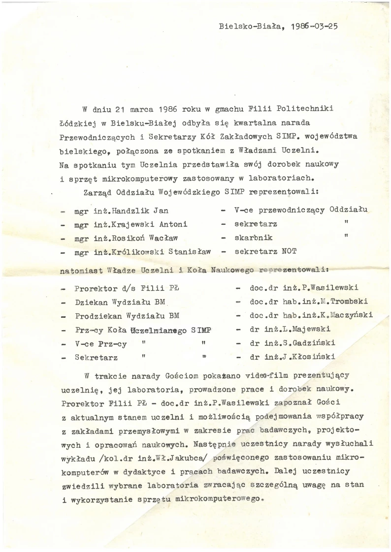 skpbm_c250i24022610050.webp